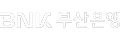 BNK부산은행