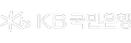 KB국민은행